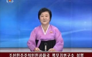 KRT newscaster confirming that North Korea has conducted a nuclear test in this still image taken from video on September 9, 2016